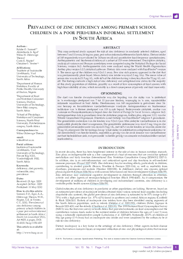 (PDF) Prevalence of zinc deficiency among primary school children in a ...