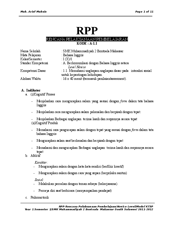 My hobby essay 1000 words picture