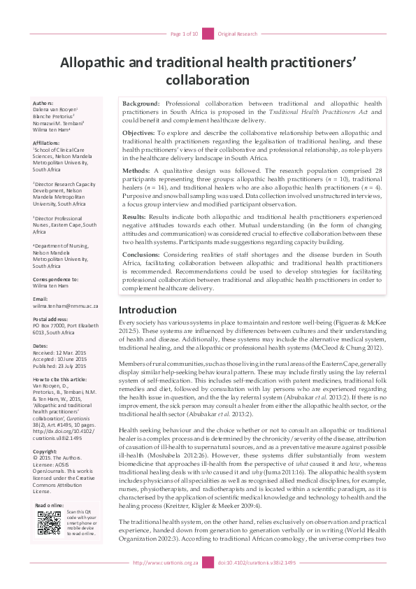 Allopathic treatment book in bengali pdf