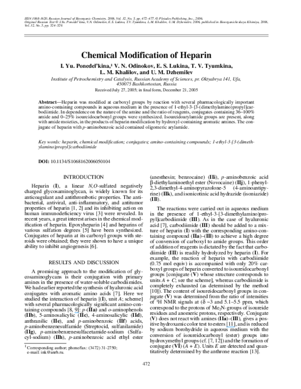 (PDF) [Chemical modification of heparin]