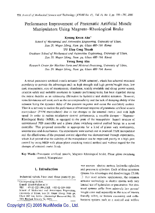 (PDF) Performance improvement of pneumatic artificial muscle