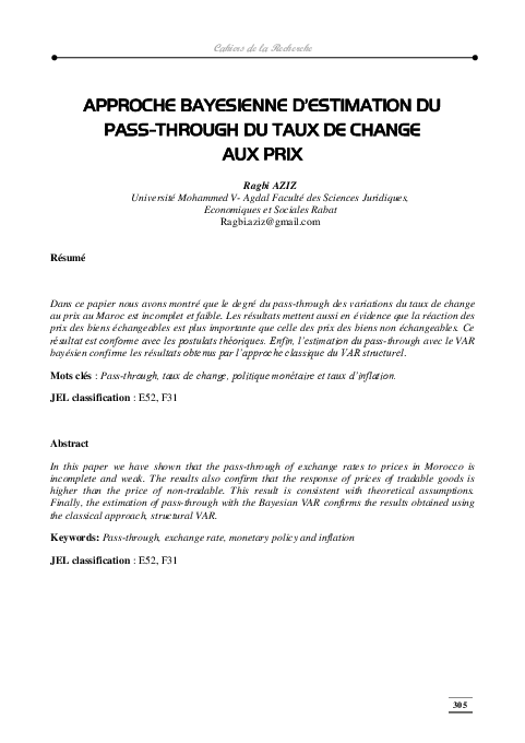 paper cover thumbnail