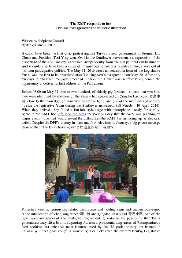 First page of “(2016) The KMT responds to loss. Trauma management and mimetic distortion (Blog / China Policy Institute)”