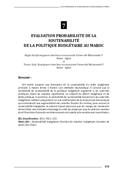 paper cover thumbnail