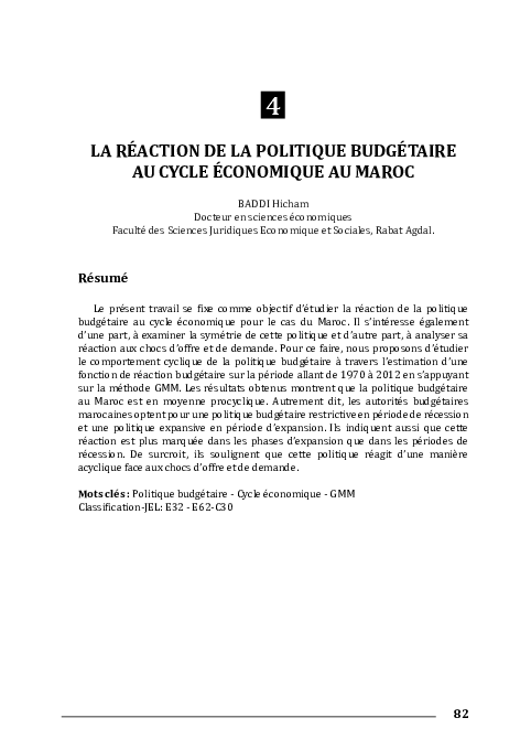 paper cover thumbnail