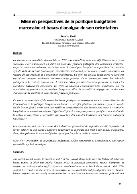 paper cover thumbnail