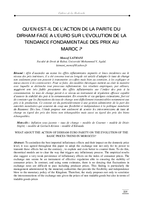 paper cover thumbnail