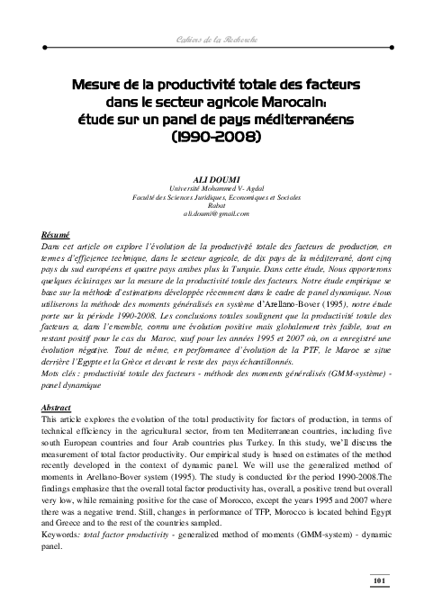 paper cover thumbnail