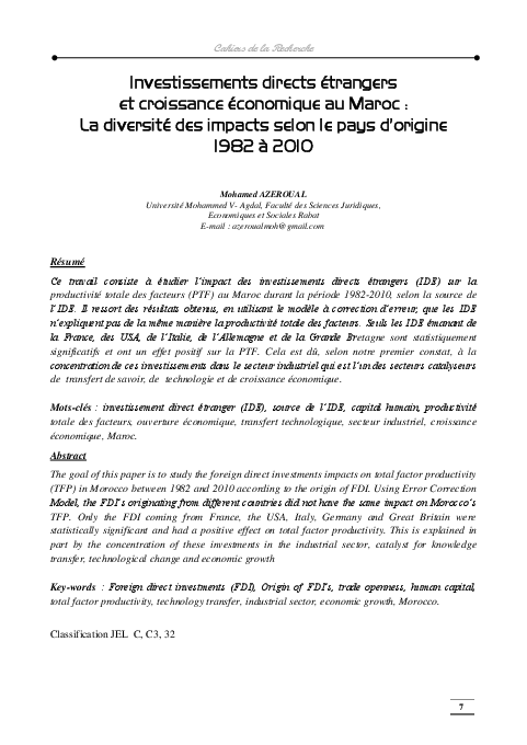 paper cover thumbnail