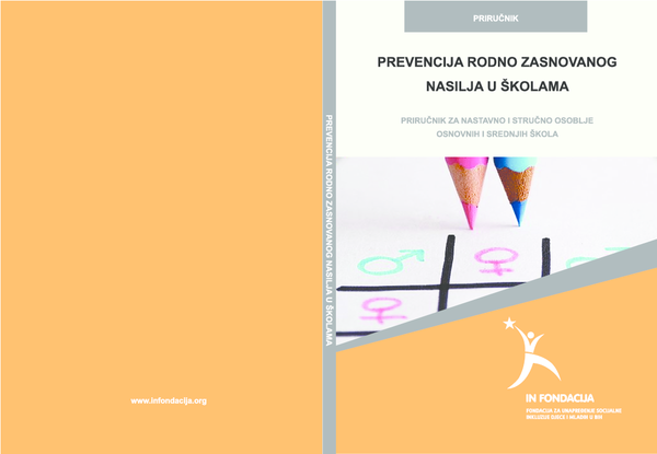 Rodno essay 06 image