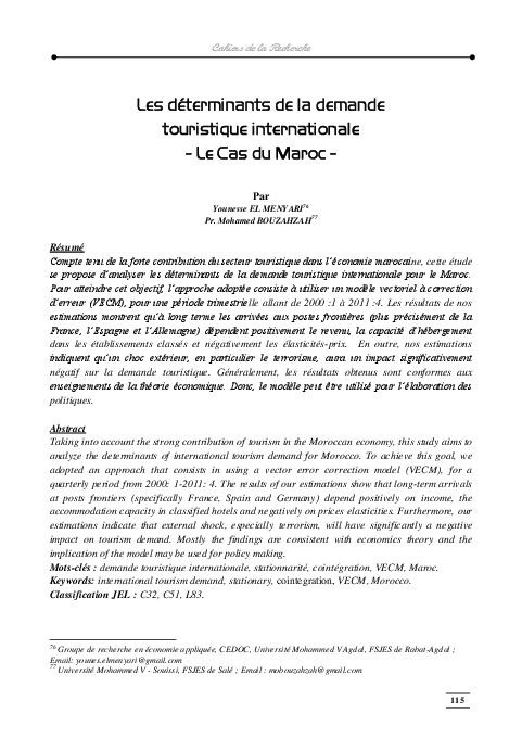 paper cover thumbnail