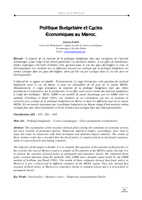 paper cover thumbnail