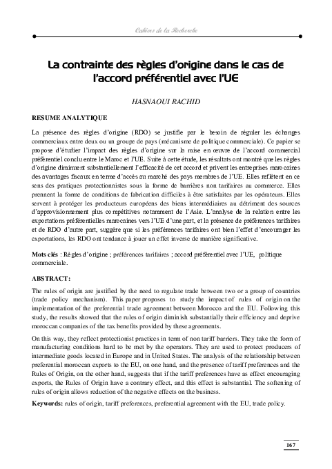 paper cover thumbnail