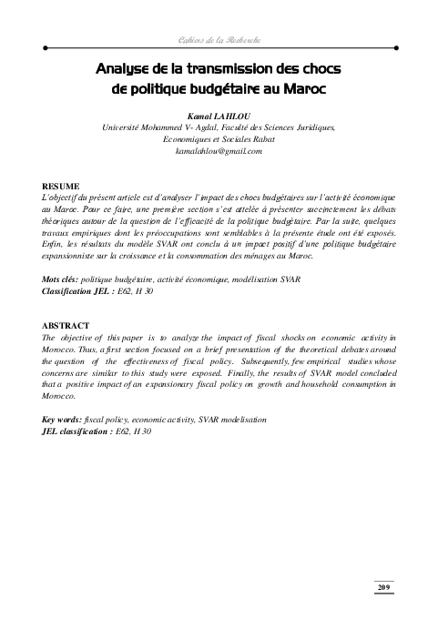 paper cover thumbnail