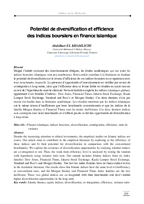 paper cover thumbnail