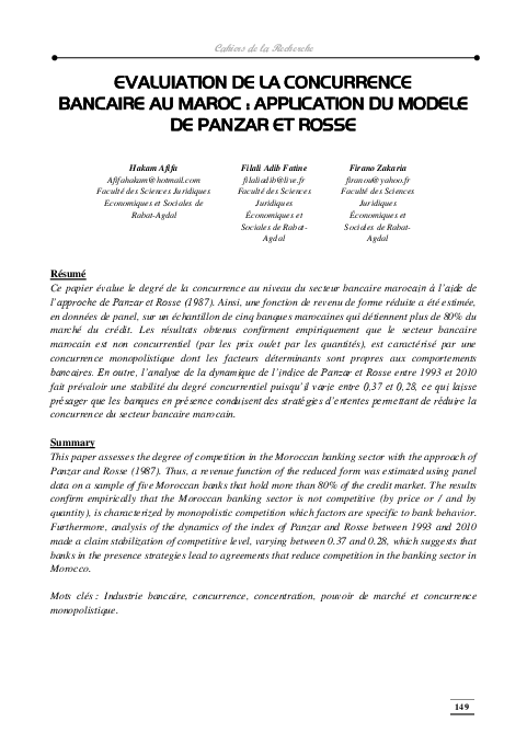 paper cover thumbnail