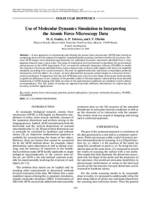 (PDF) Use of molecular dynamics simulation in interpreting the atomic ...