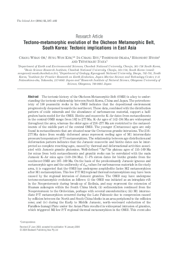 What is metamorphic rock image