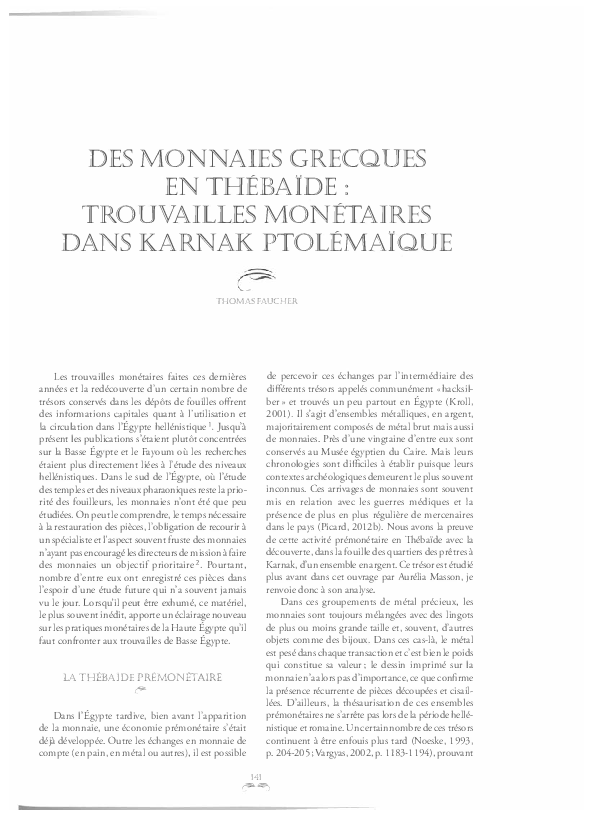 paper cover thumbnail