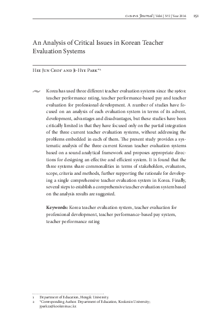 (PDF) An Analysis of Critical Issues in Korean Teacher Evaluation Systems