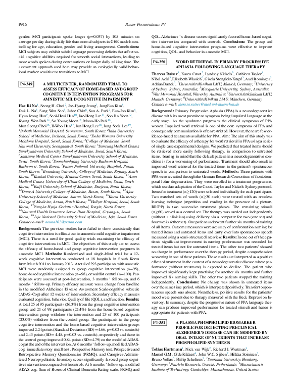 (PDF) A MultiCenter Randomized Trial to Assess the Efficacy of ...