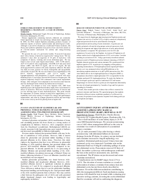 Essay age of proximity 07 picture