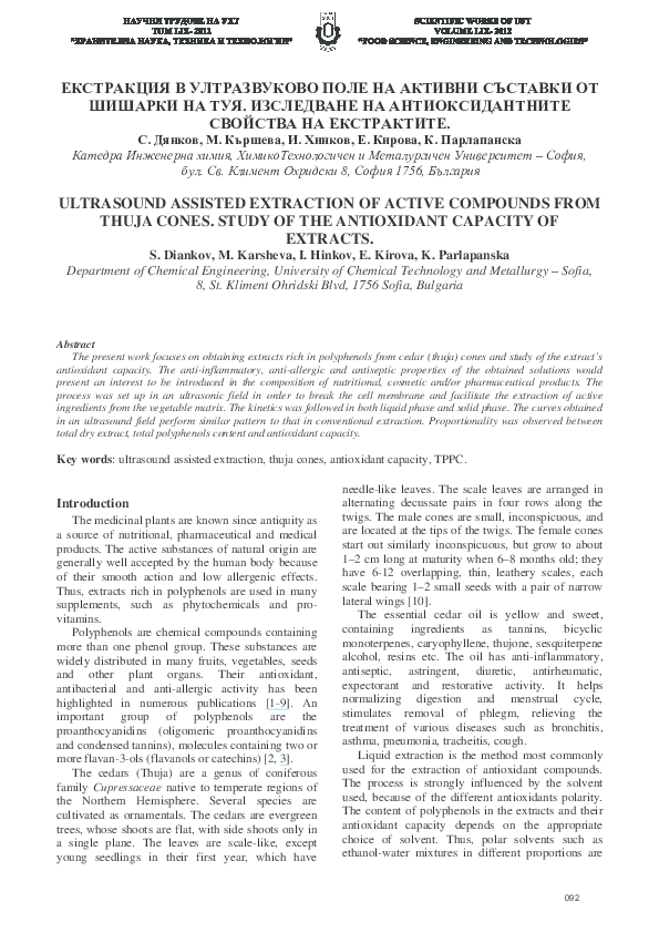 (PDF) Ultrasound Assisted Extraction of Active Compounds from Thuja ...