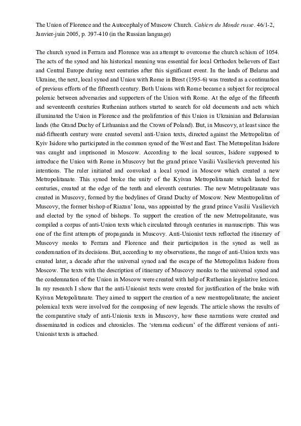 (PDF) Florentine Union and Muscovy Valerii Zema Academia.edu