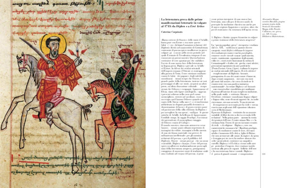 (PDF) La letteratura greca dalle prime manifestazioni letterarie in ...