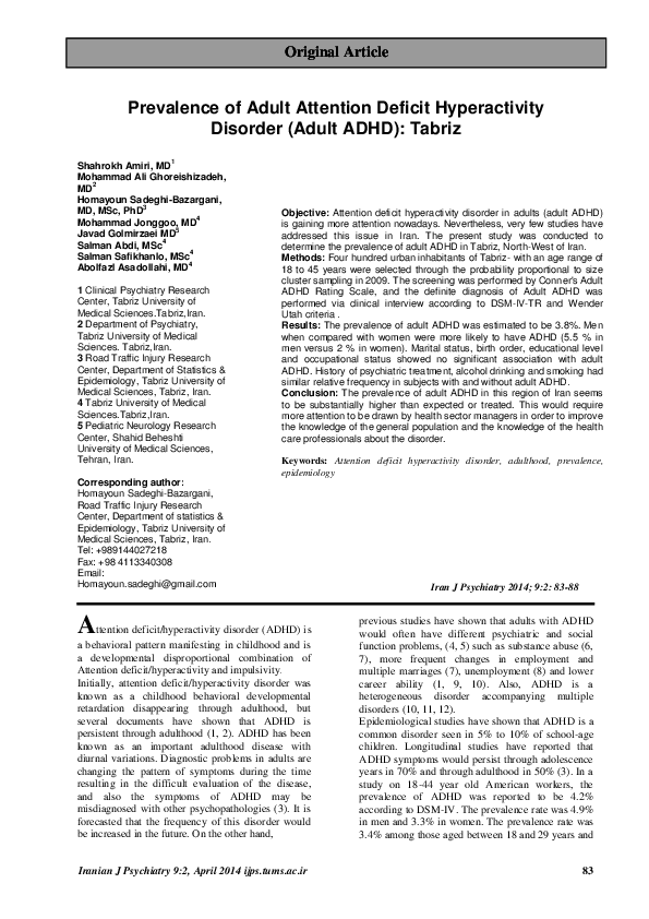 (PDF) Prevalence of Adult Attention Deficit Hyperactivity Disorder ...