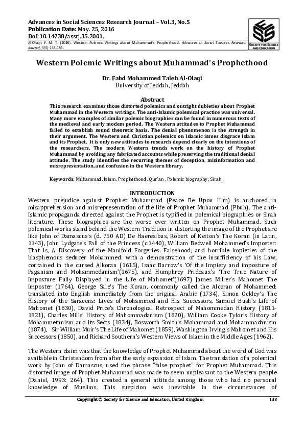 Prophethood in quran picture