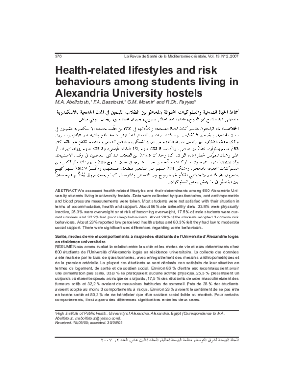 (PDF) Health-related Lifestyles and Risk Behaviors among Students ...