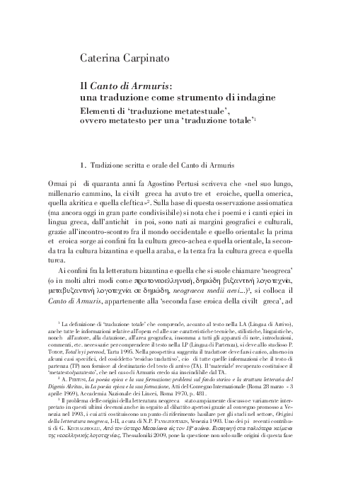 Datazione esclusivamente definizione