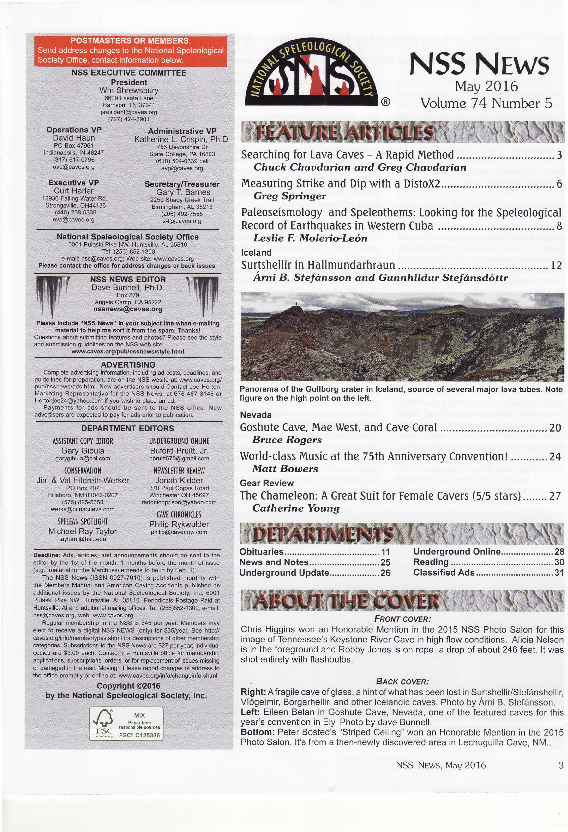 paper cover thumbnail