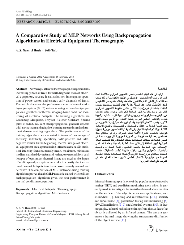 (PDF) A Comparative Study of MLP Networks Using Backpropagation ...