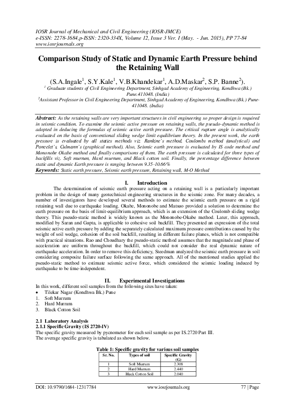 Dynamic earth essay 07 picture