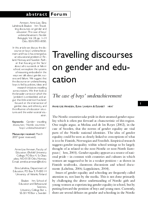 Why was school invented picture