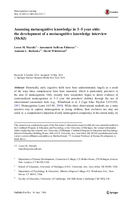 Adversity scholarship picture