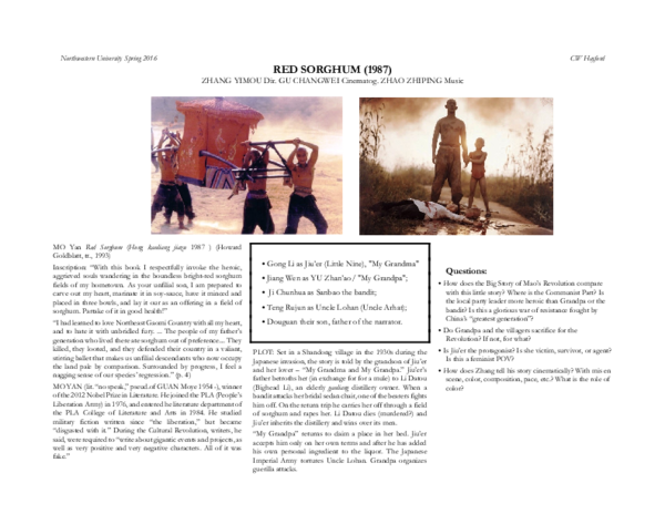 Red sorghum essays image