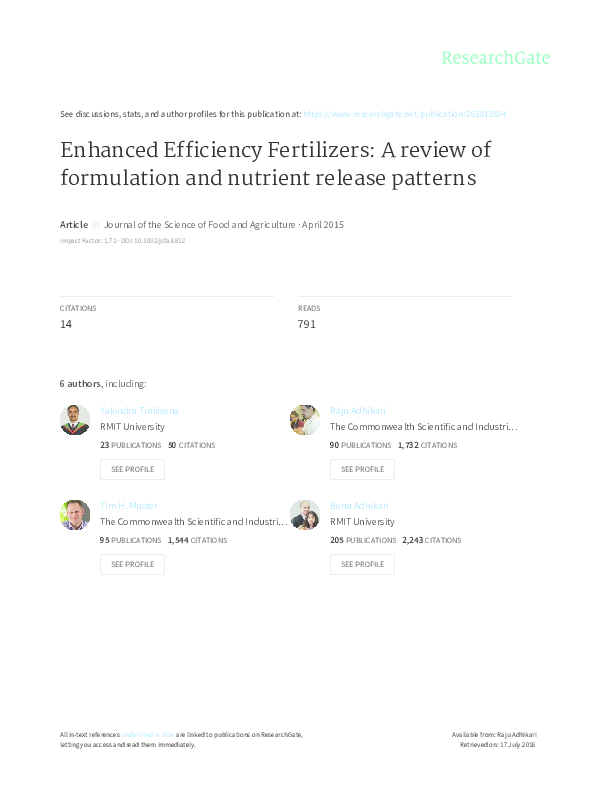 エクストラリリース エクストラリリース／GACKTプロデュース／ストレッチサポート器具