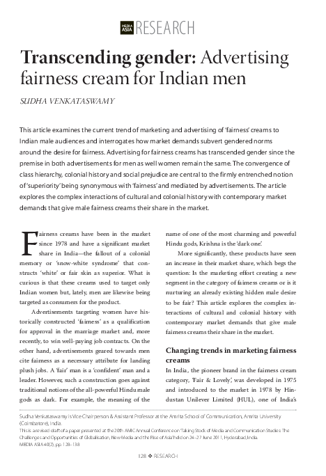 Men's fairness cream image