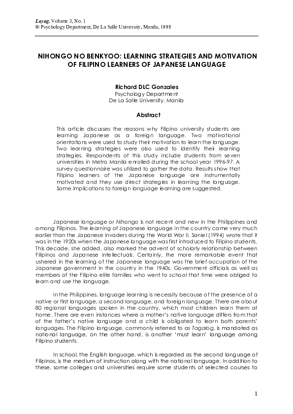 Psychopathology essay dlc 07 image