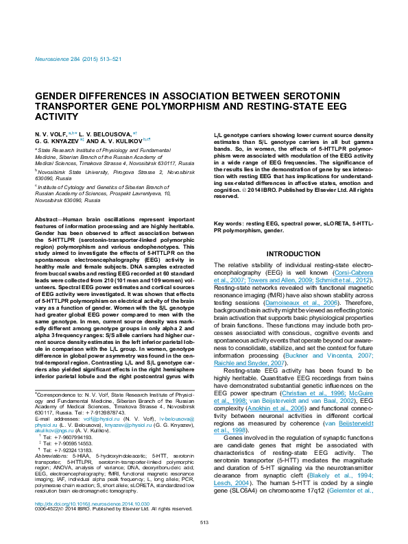 (PDF) Genger differences in association between serotonin transporter ...
