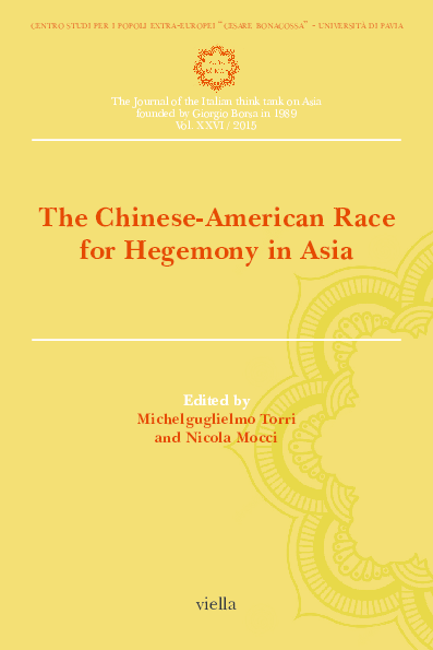 Beautiful myanmar essay image