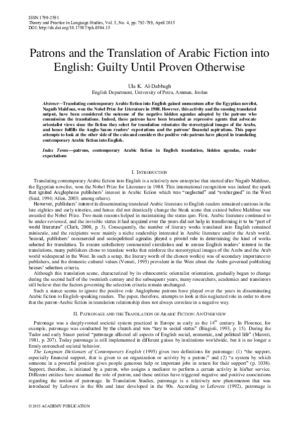 (PDF) Patrons and the Translation of Arabic Fiction into English ...
