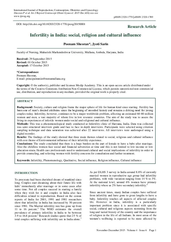 Maritime essay competition picture