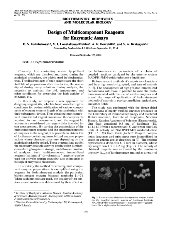 (PDF) Design of multicomponent reagents for enzymatic assays