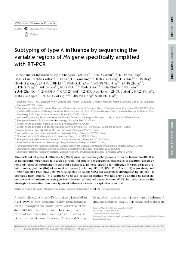(PDF) Subtyping of type A influenza by sequencing the variable regions ...