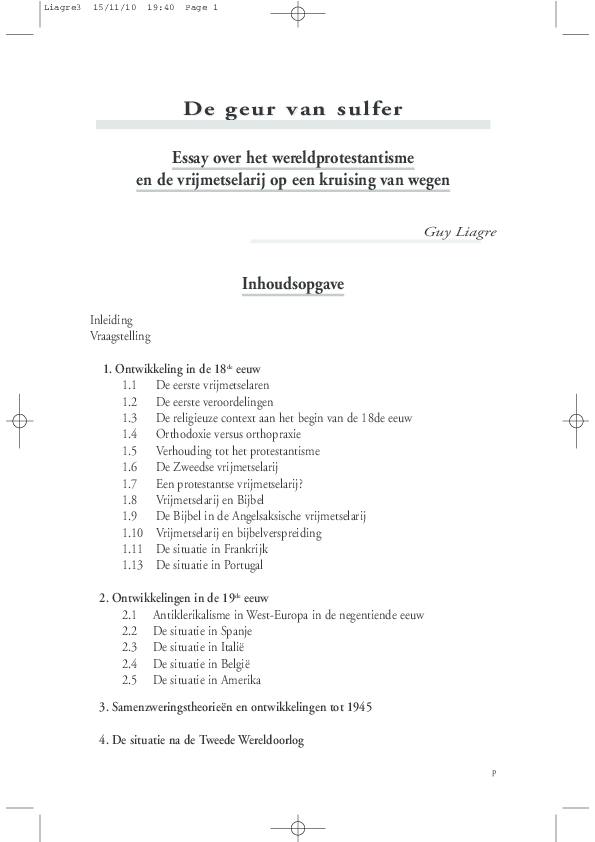 Acta speech essay 06 image
