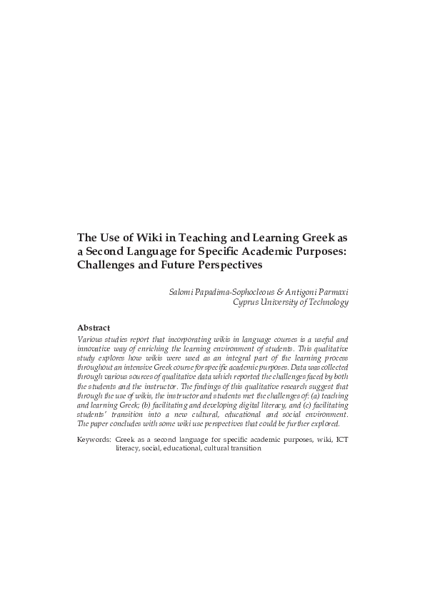  PDF The Use Of Wiki In Teaching And Learning Greek As A Second Language For Specific Academic 